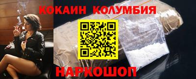 ГАЛЛЮЦИНОГЕННЫЕ ГРИБЫ Обь