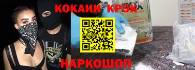 2c-b Нягань