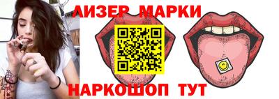 ГАЛЛЮЦИНОГЕННЫЕ ГРИБЫ Обь