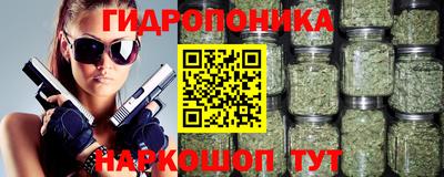 ALPHA-PVP Первоуральск
