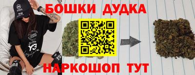прущий лед Пенза
