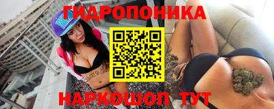 ALPHA-PVP Первоуральск