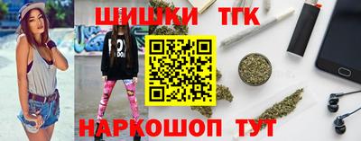 прущий лед Пенза