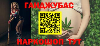 ГАЛЛЮЦИНОГЕННЫЕ ГРИБЫ Обь