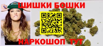 прущий лед Пенза