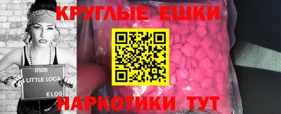 сатива Партизанск