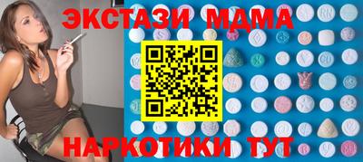 2c-b Нягань
