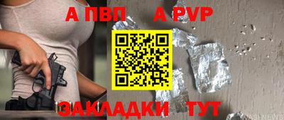 2c-b Нягань