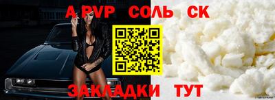 ГАЛЛЮЦИНОГЕННЫЕ ГРИБЫ Обь