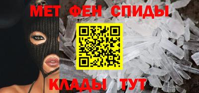 2c-b Нягань