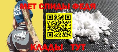 2c-b Нягань