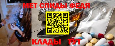 ГАЛЛЮЦИНОГЕННЫЕ ГРИБЫ Обь