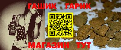 2c-b Нягань
