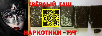 ALPHA-PVP Первоуральск