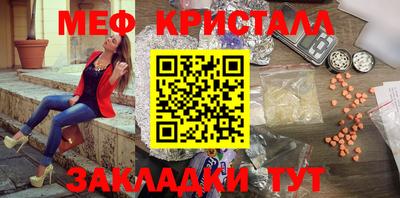 ГАЛЛЮЦИНОГЕННЫЕ ГРИБЫ Обь