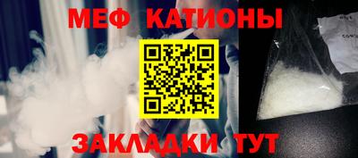 ГАЛЛЮЦИНОГЕННЫЕ ГРИБЫ Обь