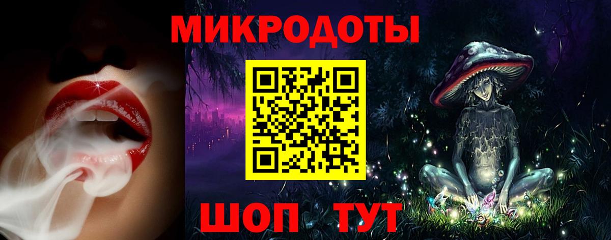 Псилоцибиновые грибы MAGIC MUSHROOMS  Галлюциногенные грибы MAGIC MUSHROOMS  Вход с VPN  Фурманов 